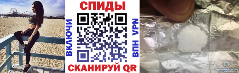 Купить где Могоча АМФЕТАМИН Розовый
