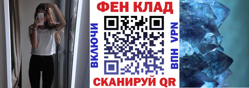 Amphetamine 98% Могоча