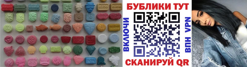 Ecstasy louis Vuitton  Купить  Могоча 