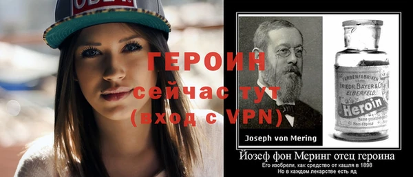 мяу мяу кристалл Дмитров