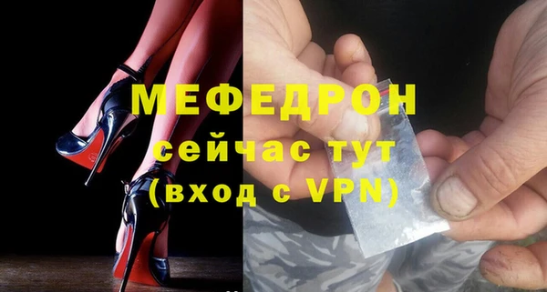 спайс Дмитриев