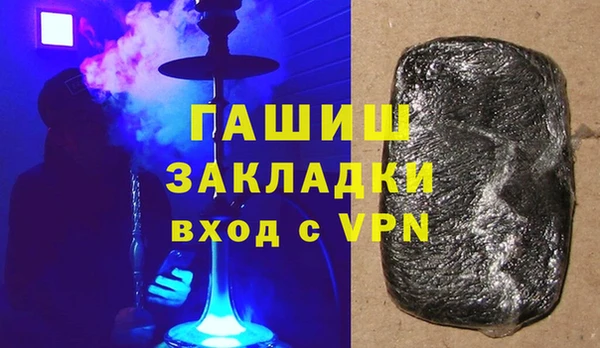 кокаин премиум Дмитровск