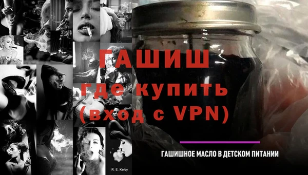 спайс Дмитриев