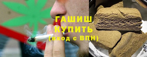 спайс Дмитриев