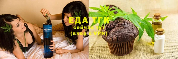 кокаин премиум Дмитровск