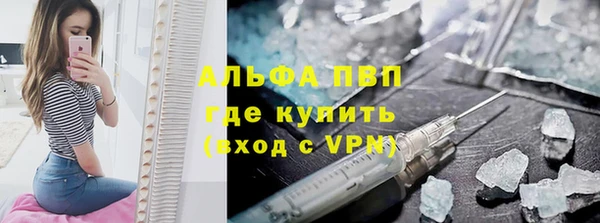 кокаин премиум Дмитровск