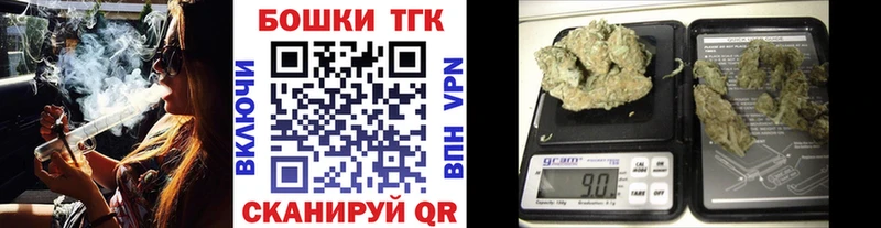Конопля марихуана  Купить закладки  Могоча 
